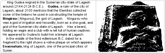 Akkadian cylinder seal