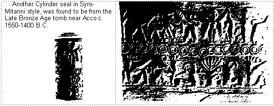 Akkadian cylinder seal