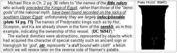 Plate 14 (UC 16947) showing a Vase