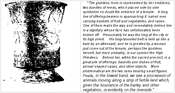 The Warka Vase in 3D