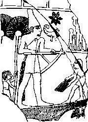 ceremonial mace head 