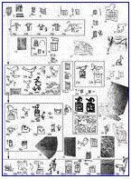 Nagada IIIB (early C1)
 serekhs and other possible indicators
 of royal names (by F. Raffaele, 2003)
link to Dyn0serekhs-fig.htm